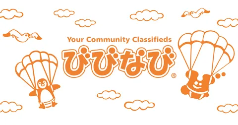 Masaru Yohena, real estate agent in Orange